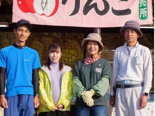 数あるりんご園の中から選んでいただきありがとうございます。茨城県大子町池田にありますとのうちアップルファームです!ご来園お待ちしております!