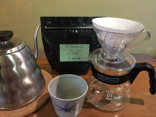 ご自身で、ドリップしてみましょう。