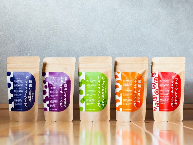 画像はイメージです。お土産品として販売中です。