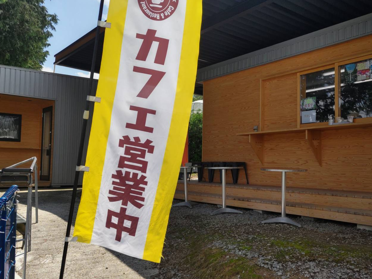 JtF݂Ă܂̂ŁA肨났