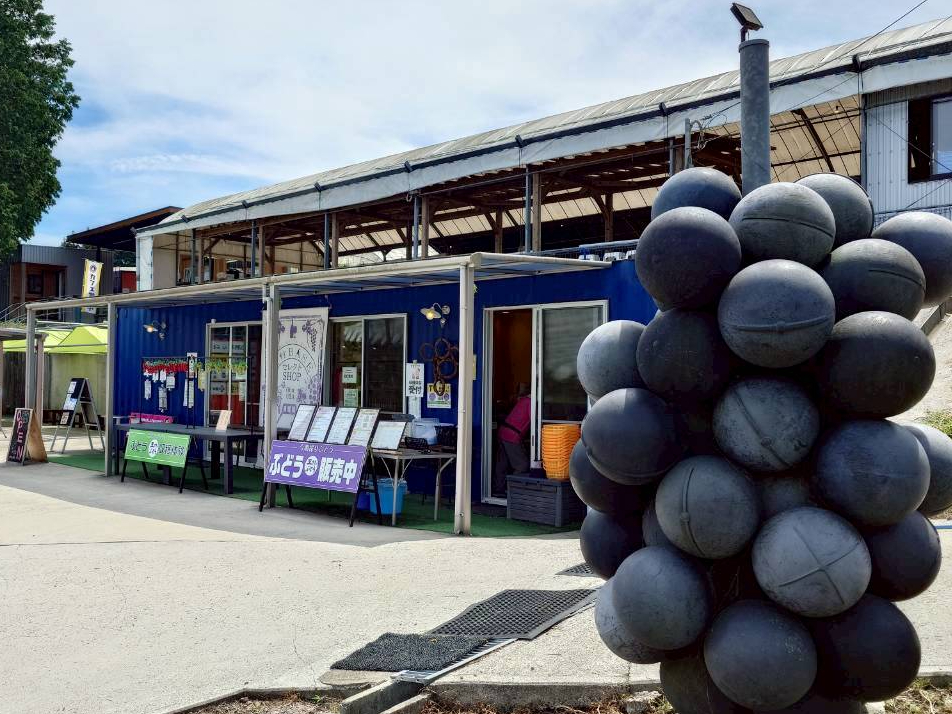 _BASEZNgSHOPł́ANԂǂ̉HiȂǂ̔Ă܂B