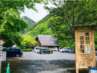 冬から春に変わっていく奥多摩 多摩川の源流域の森林と清流のなかでニジマス釣り放題プラン 手ぶらでok じゃらんポイント クーポンでお得に体験 峰谷川 渓流釣場 じゃらん遊び体験