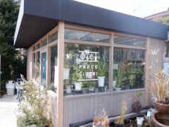 ■陽春園内店舗【ショップ・パルコジョキ】で制作体験の受付をしています。