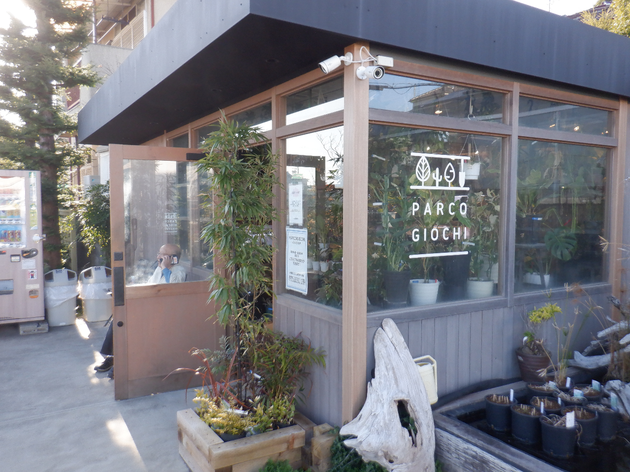 t́AztAꉀ̓X܁ypRWLzōs܂B