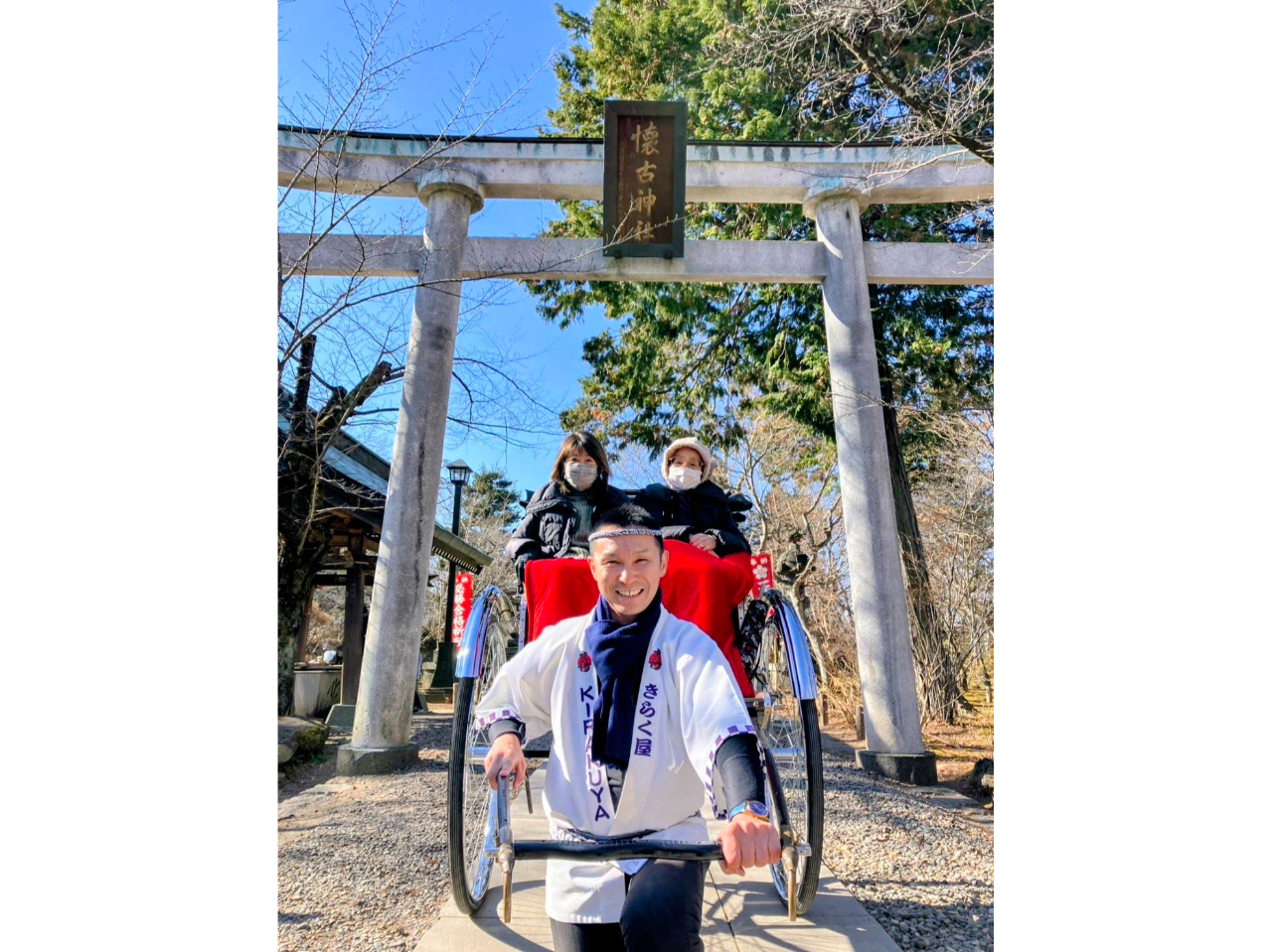 �l�͎ԂŊJ�^�X�|�b�g����i�s��7�����j