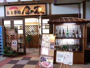 Hiĥql󋵂ɂ藘poȂꍇ܂j