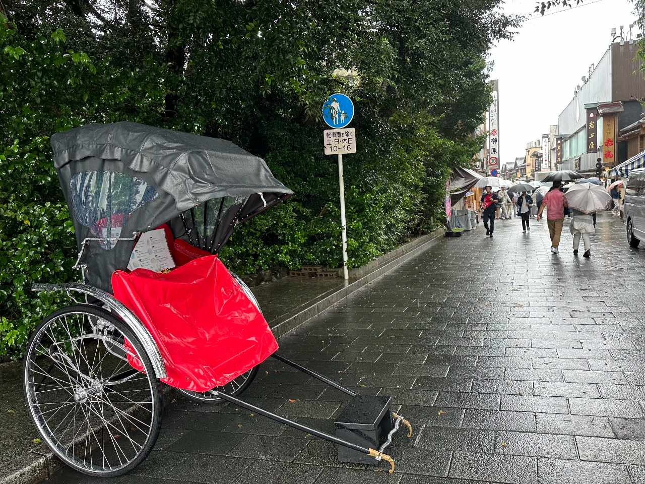 {O͂炢ɂl͎ԏBʐ^̐l͎Ԃ͑ʂ̖yAЂ|JdlƂȂĂ܂B