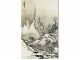 雪舟:墨絵