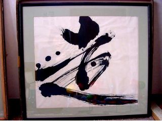 カリグラフイー作品:走