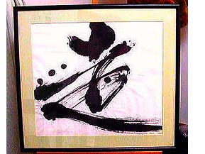 �J���O���t�C�[��i�F�S