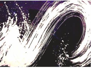 和紙の紺紙に胡粉(貝殻の粉末色材)で書写【心】