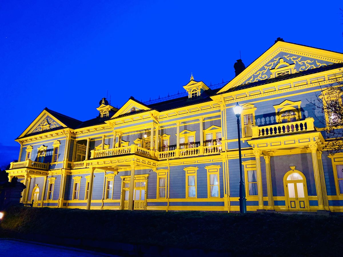 ًi2021NtɃj[AI[v܂j