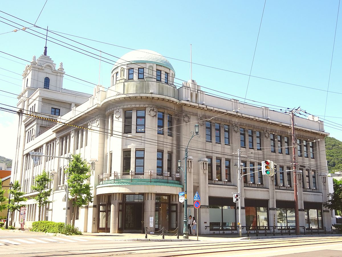 yWꏊzHʓdԁu\Xvd߂ɂuَsn𗬂܂ÂZ^[v