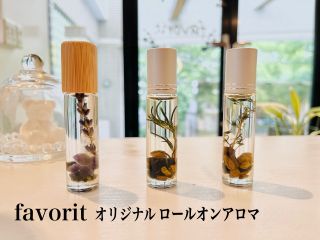 新バージョンをオプションとして追加!こちらをご希望の方はご予約後にご連絡をお願いいたします。