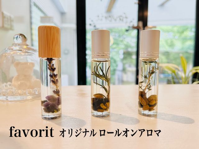 新バージョンをオプションとして追加!こちらをご希望の方はご予約後にご連絡をお願いいたします。