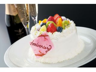 アニバーサリープラン フルコース 乾杯用ドリンク ホールケーキ 記念フォト付 お子様のご成長やお誕生日 おふたりの記念日など大切な日にご利用ください 高松国際ホテル ぐりる屋島 じゃらん遊び体験 アニバーサリープラン フルコース 乾杯用ドリンク ホールケーキ 記念フォト付 お子様のご成長やお誕生日 おふたりの記念日など大切な日にご利用ください 高松国際ホテル ぐりる屋島 じゃらん遊び体験