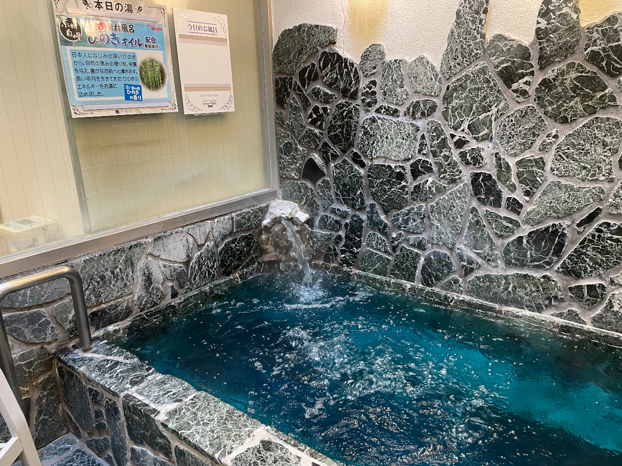 �I�V���C�ł́A�����A���ւ��Ŗ򕗘C������Ă܂�