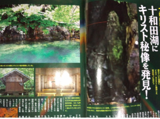 y [ zҏWłAۖmFš̎O㎁pĂ܂