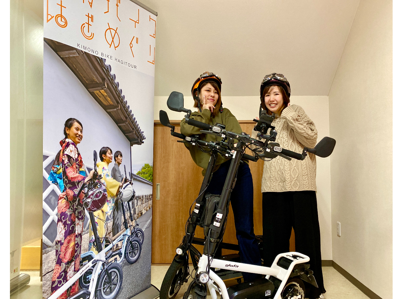 今話題の立ち乗りキックボードに乗って萩の町をもっと大きく遊ぼう