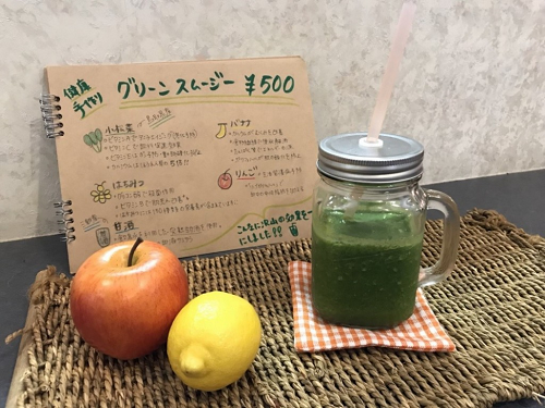 ���X�g�����ł́A�n����؂��g�����X���[�W�[�⌒�N�����`�̔̔������Ă���܂��B