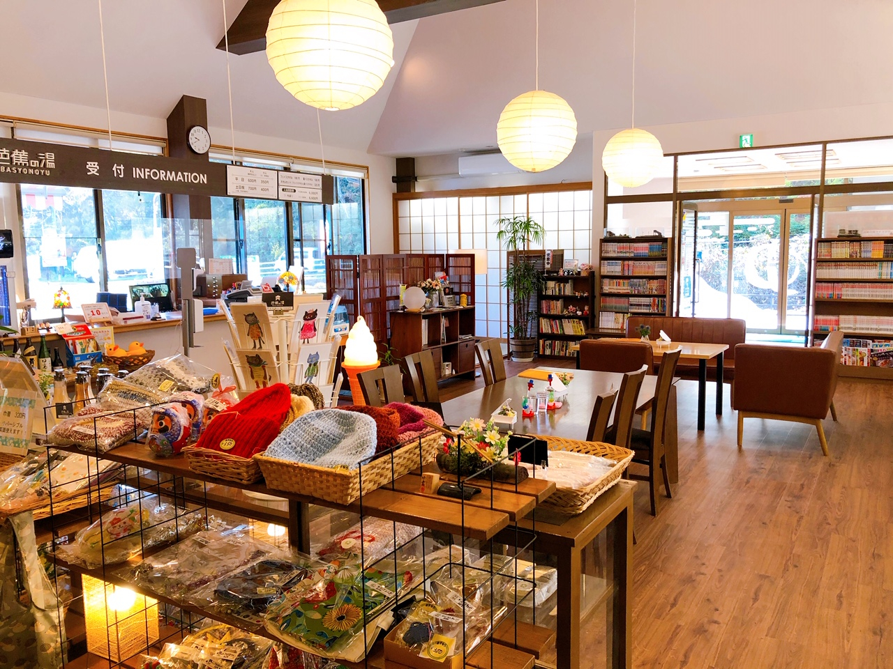 tr[͋̕ĆAa_ȕ͋Cł`H₨yYT̂т肨y݂܂I