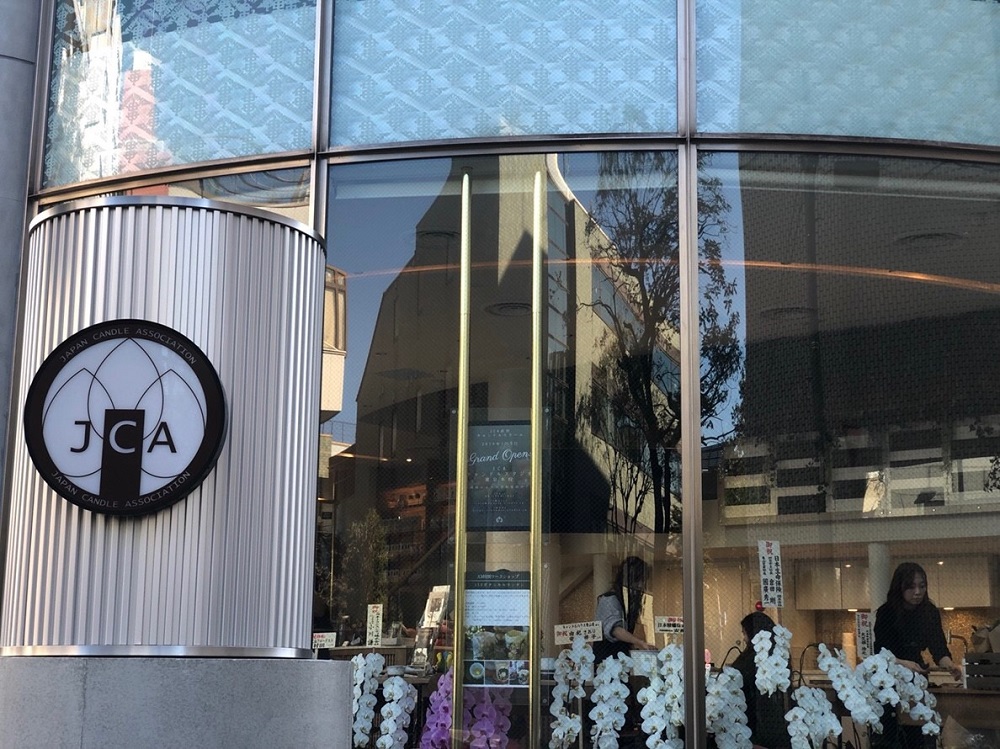 ���̊Ŕ��ڈ�ł��B�K���X����̌����̂P�K�������ł��B