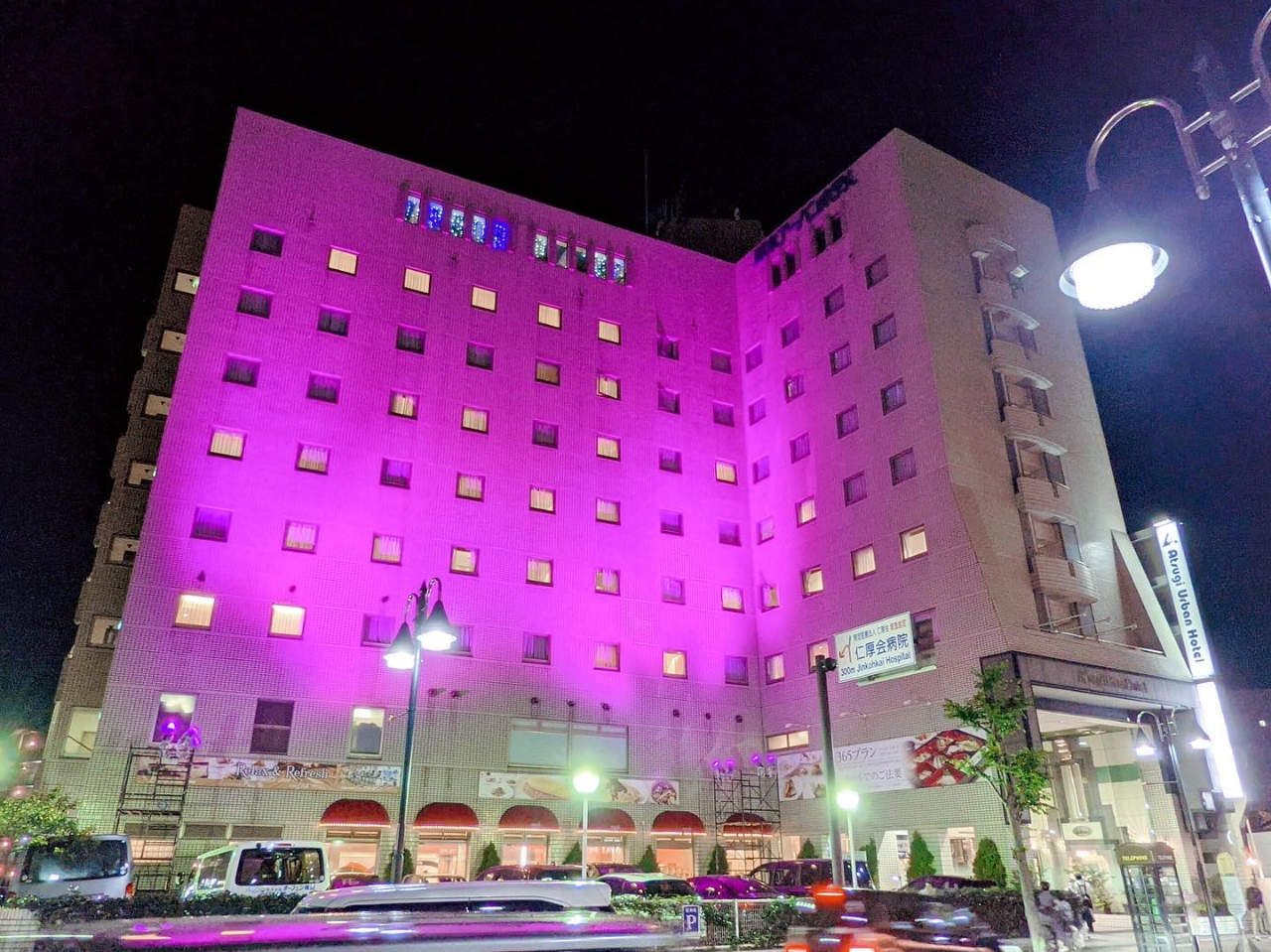 2024年ピンクリボンライトアップ