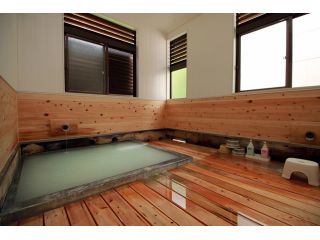 鳴子温泉 地域共通クーポン利用ok 源泉かけながし 昔から変わらない乳白色の湯でゆったり日帰り入浴 鳴子温泉 旅館 東多賀の湯 じゃらん遊び体験