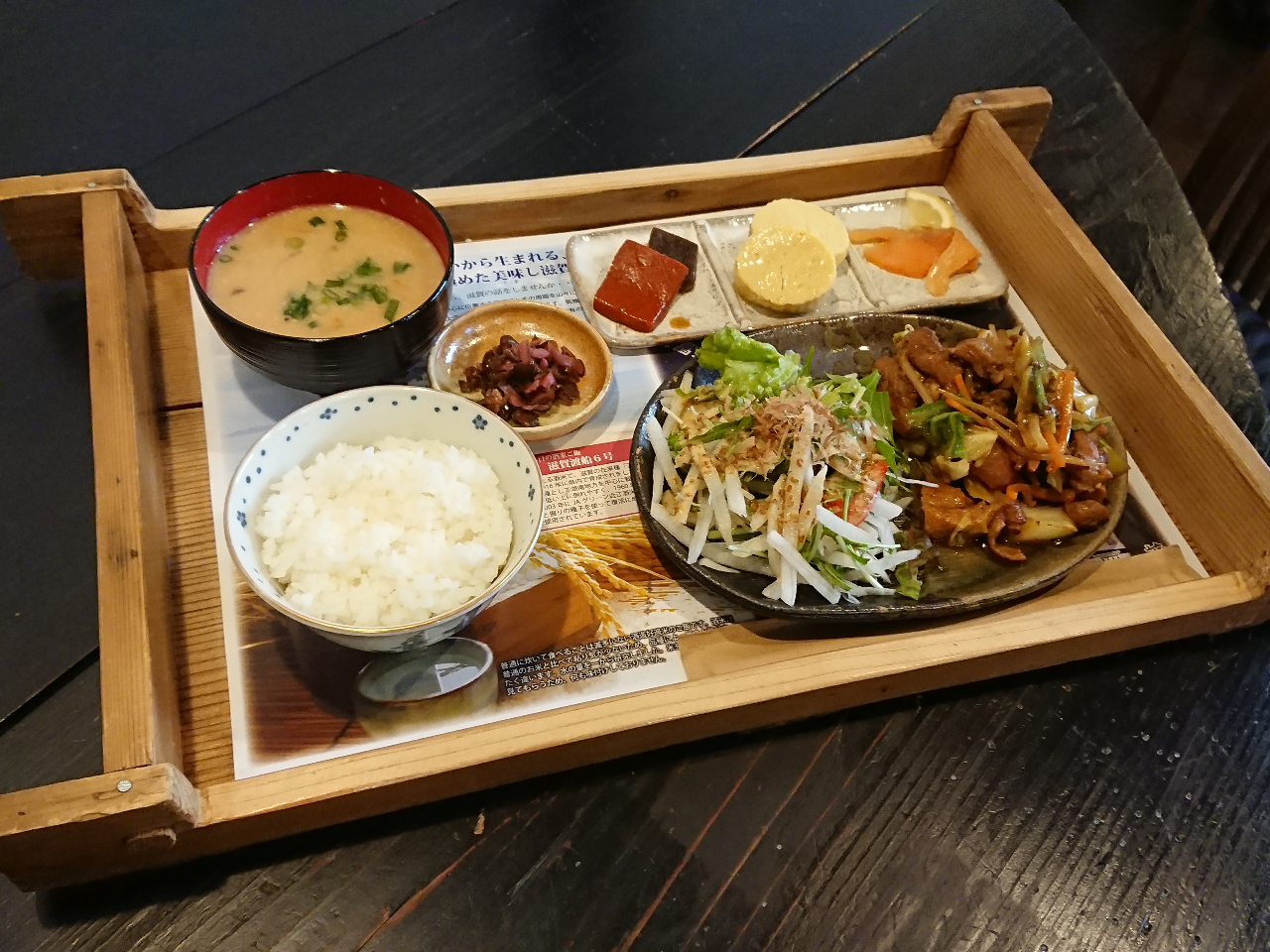 s̃\Et[hƂ񂿂Ẵ`v[gIIтXX̂ɂII