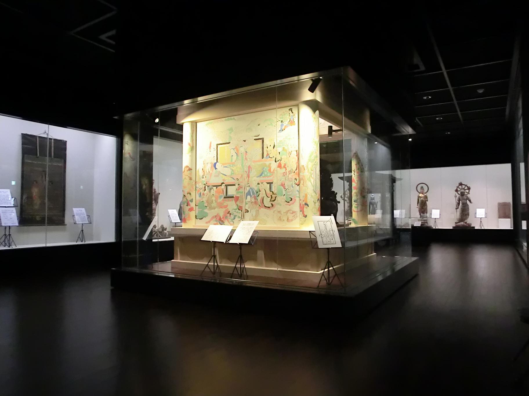 󕨊قł́Aq{d(Ւd)̕ǉ𕜌ԓWsĂ܂B