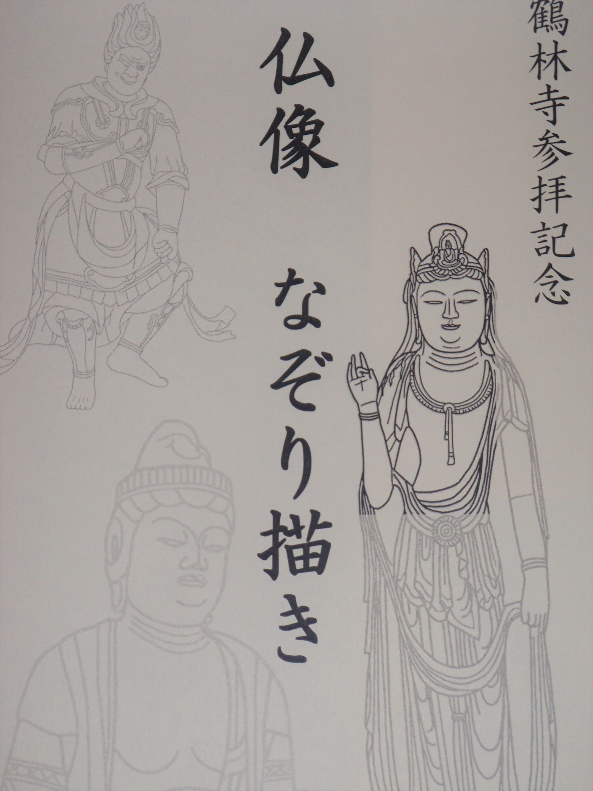 ʕł́AȂĒߗю̕܂̂p܂B