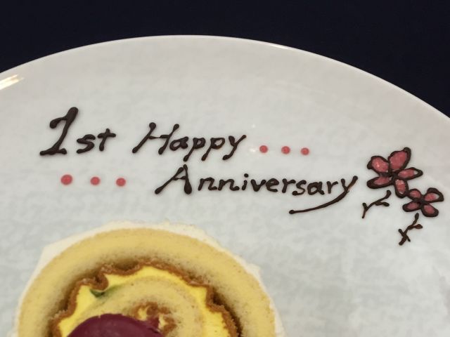 Yamateフルコース スタンダード ベイブリッジを中心にした横浜港を眺めながら素敵なランチを 港の見える丘公園展望台に隣接 Kkrポートヒル横浜 山手ローズテラス じゃらん遊び体験 Yamateフルコース スタンダード ベイブリッジを中心にした横浜港を眺めながら素敵なランチを 港の見える丘公園展望台に隣接 Kkrポートヒル横浜 山手ローズテラス じゃらん遊び体験