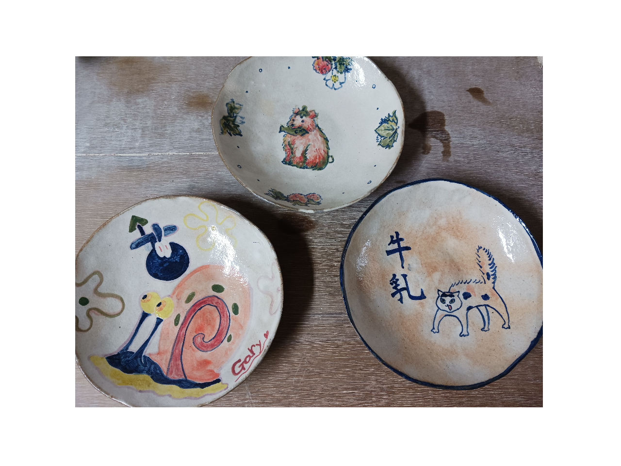 �����I�����W�F�̕����́A�G�̋��Ȃ��āA�Ҍ��Ƃ����Ă����ŏo�Ă���y�̒����֖�̒��̓S���Ȃ񂾁B