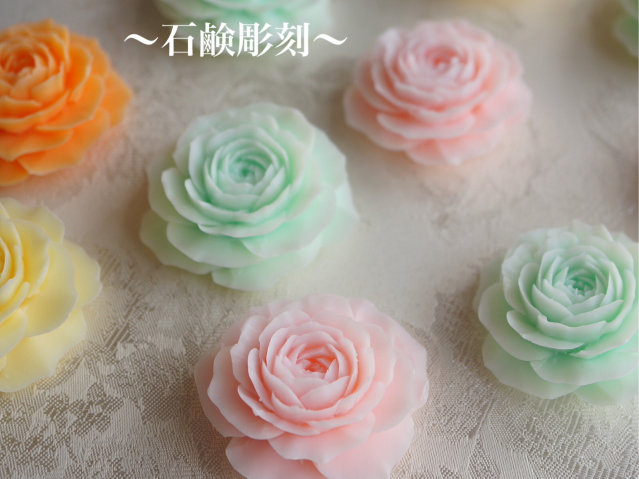 写真はイメージです(ソープカービング)