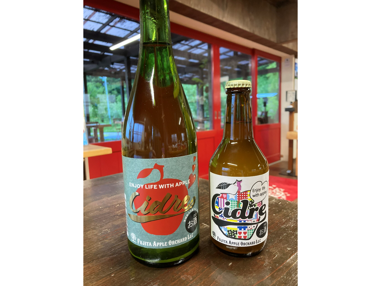 りんご園のシードルは格別!