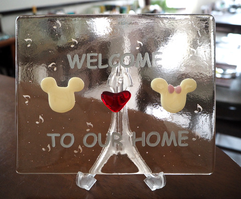 vwő̌ɂ݂܂B̌ւɏ悤ɂƁAĖO₨ɂ͓ꂸɍĂ܂B