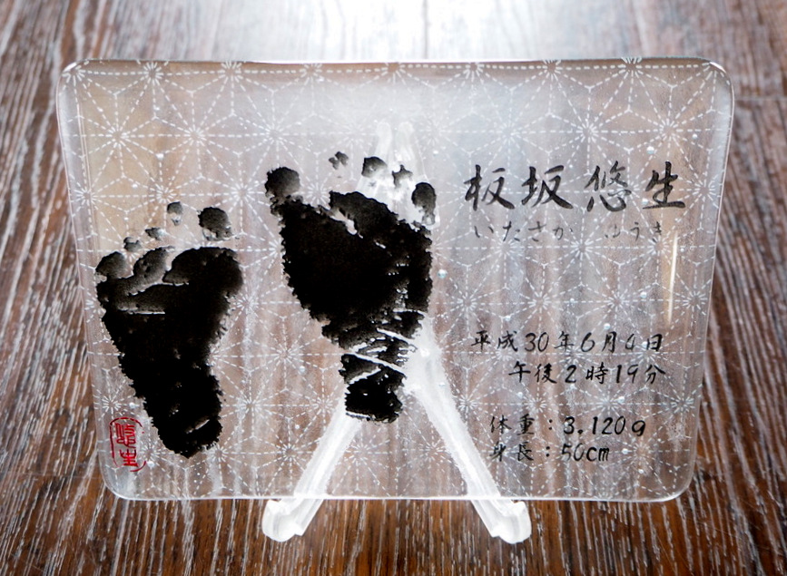 VvȘãv[głBa𒤂Ă̂ŁAiȎdオłB