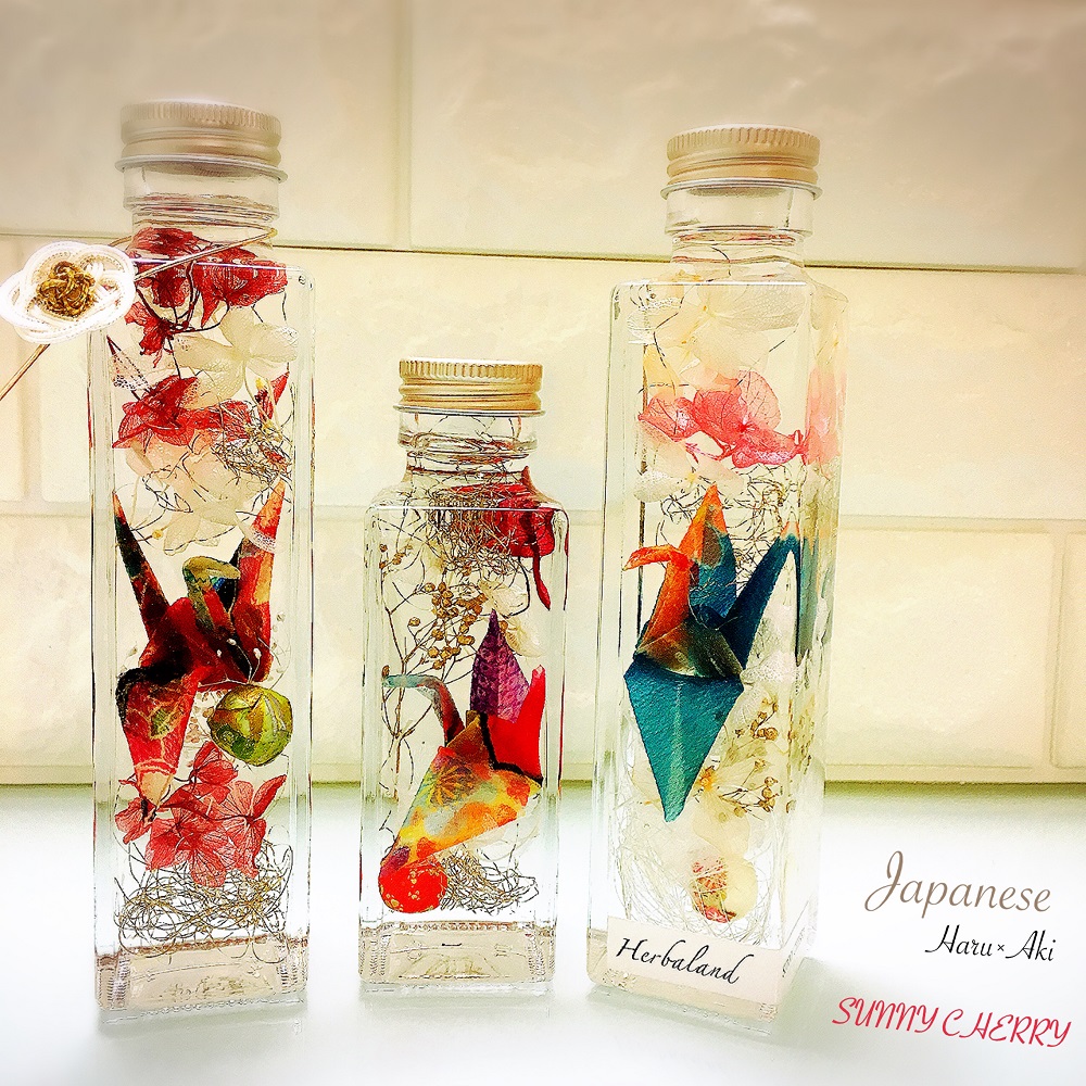 ★じゃらん限定★【ハーバリウム作り 90分】お好きなビンが選べる1dayレッスン...