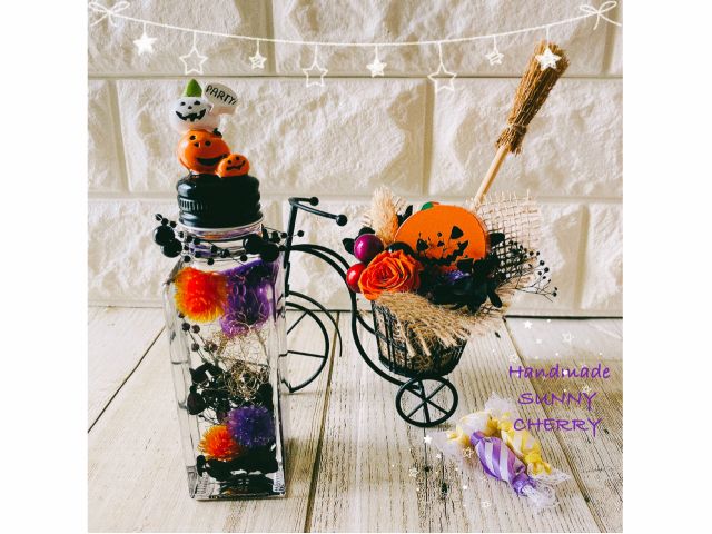 ハロウィンのハーバリウムとアレンジ