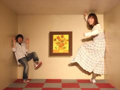 那須とりっくあーとぴあのレジャー アクティビティ じゃらん遊び体験