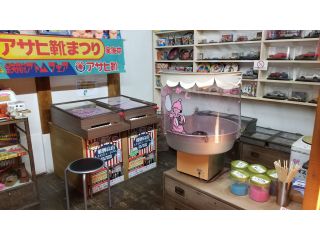 インスタ映えな昭和の世界でレトロなおもちゃやゲームを体験しよう 飛騨高山レトロミュージアム じゃらん遊び体験