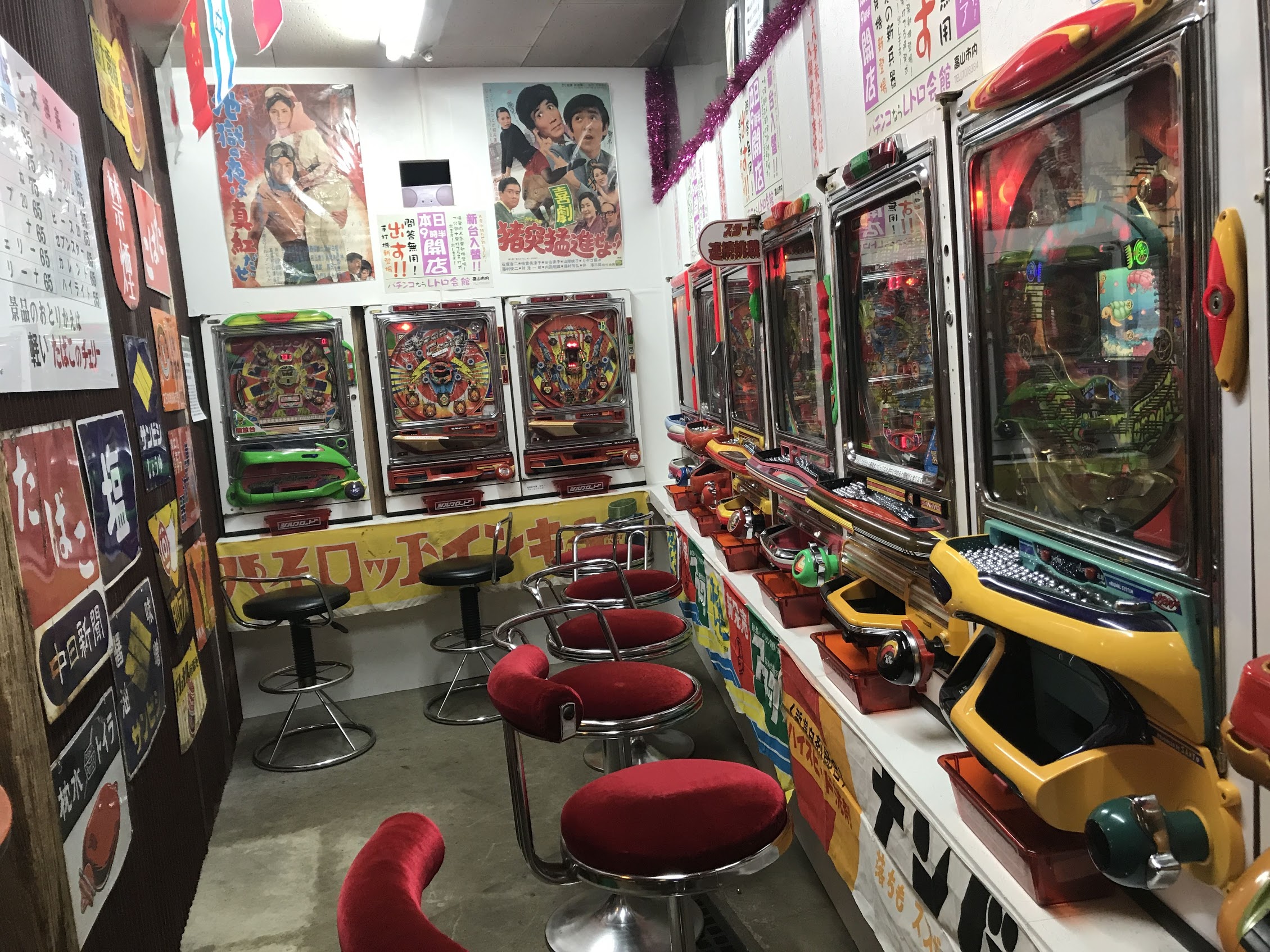 インスタ映えな昭和の世界でレトロなおもちゃやゲームを体験しよう 飛騨高山レトロミュージアム じゃらん遊び体験