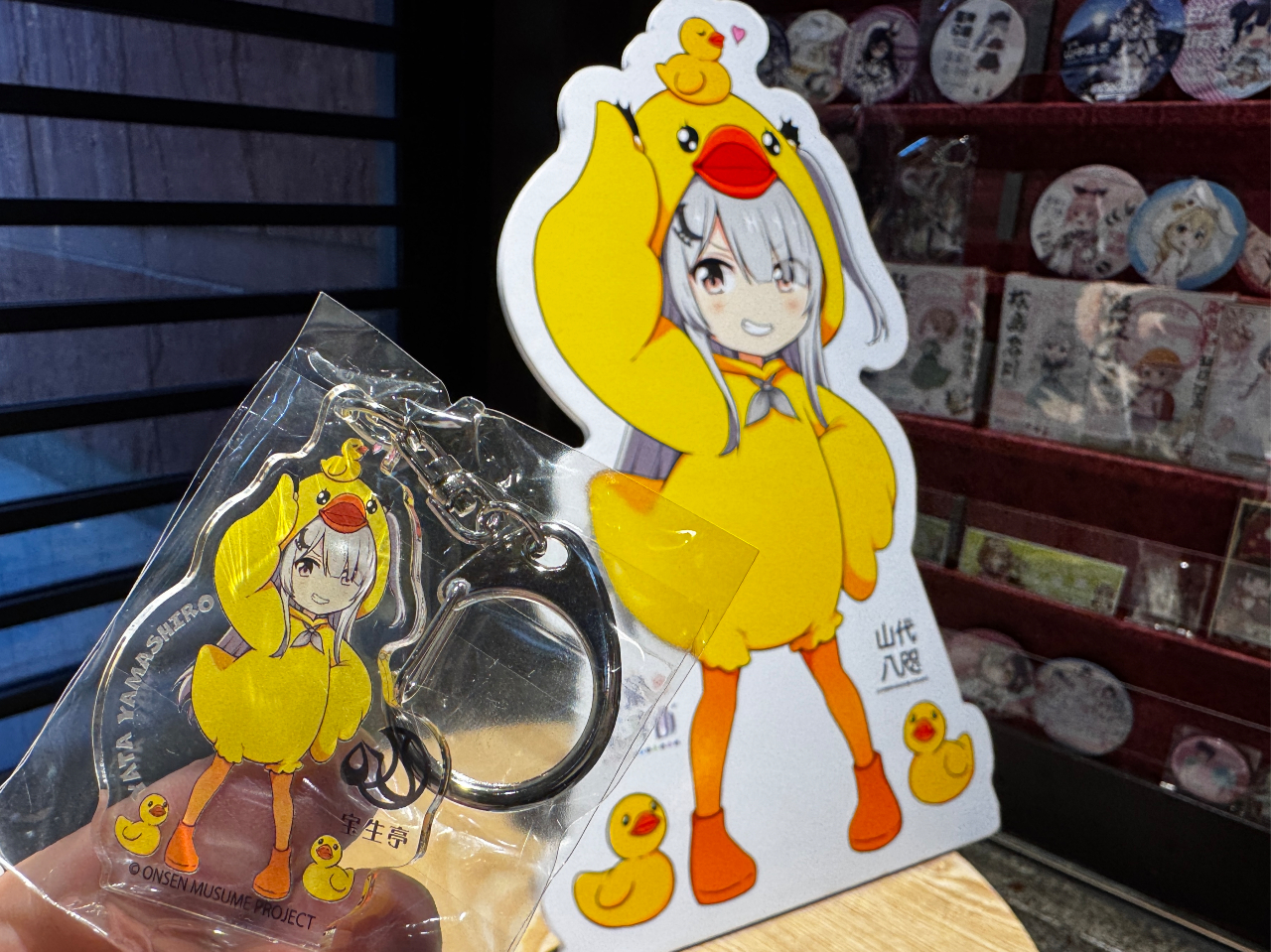 温泉むすめ 山代 アクリルキーホルダー 温泉むすめ 山代八咫缶