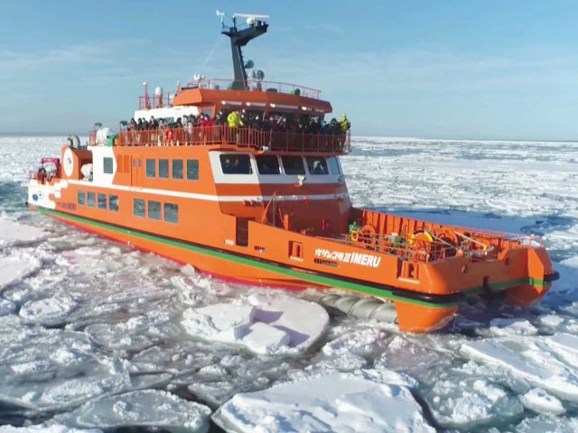 2021年デビューの流氷砕氷観光船『ガリンコ号III・IMERU』で快適にクルーズ!   ※写真はイメージです