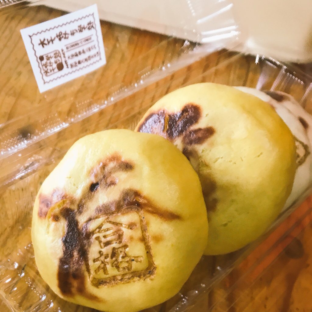 yYƂĂAł܂Bō₫̏ŏオ邱Ƃ\łB