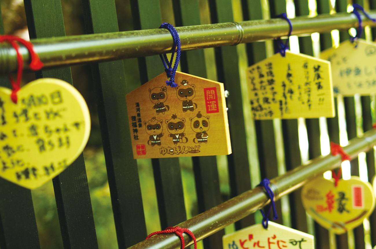 ���������ė��̎v���o�𑝂₻���I