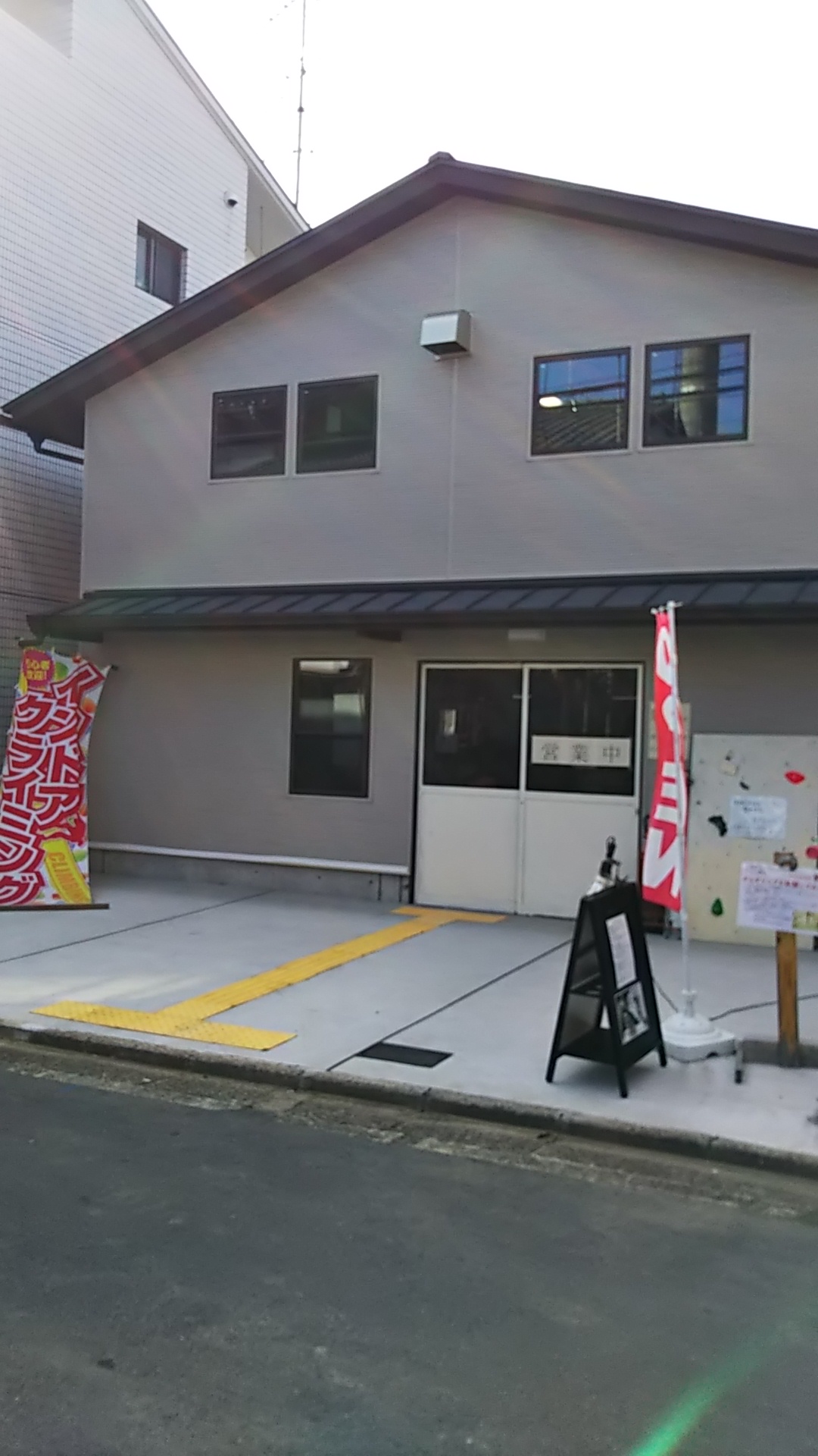 XܑOɒԏꂠ܂i200~^3ԁA撅jBoCNyю]Ԃ̒ւ͖łB