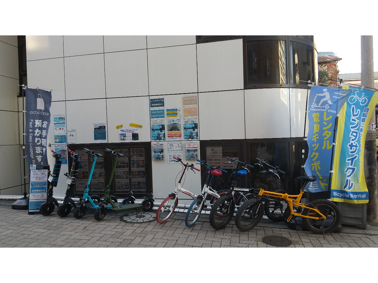 ���X�O��