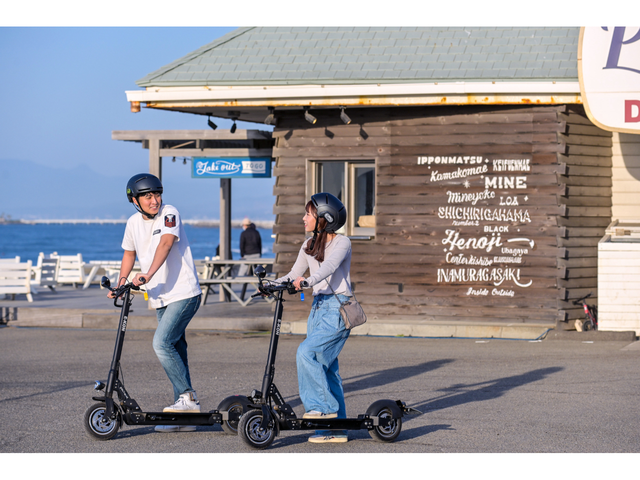 SnǂX^CbVtHgWFjbNȎԎ킪܂BDȎԎIт܂B