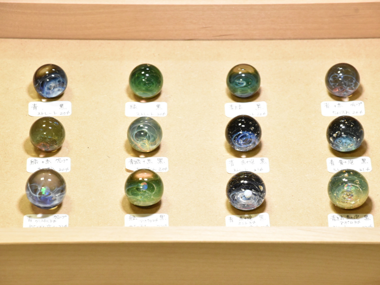 IvV̎ނLxɂpӂĂ܂BFXÎׂŖĂ܂܂(^^􂶂lă`CXĂ